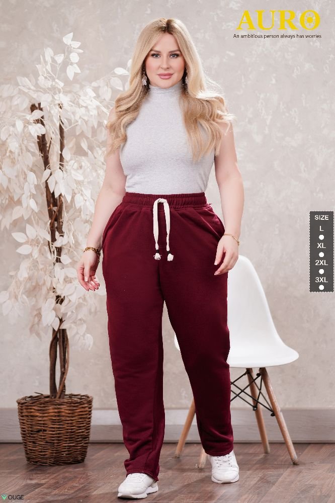 Wide Leg Burgundy